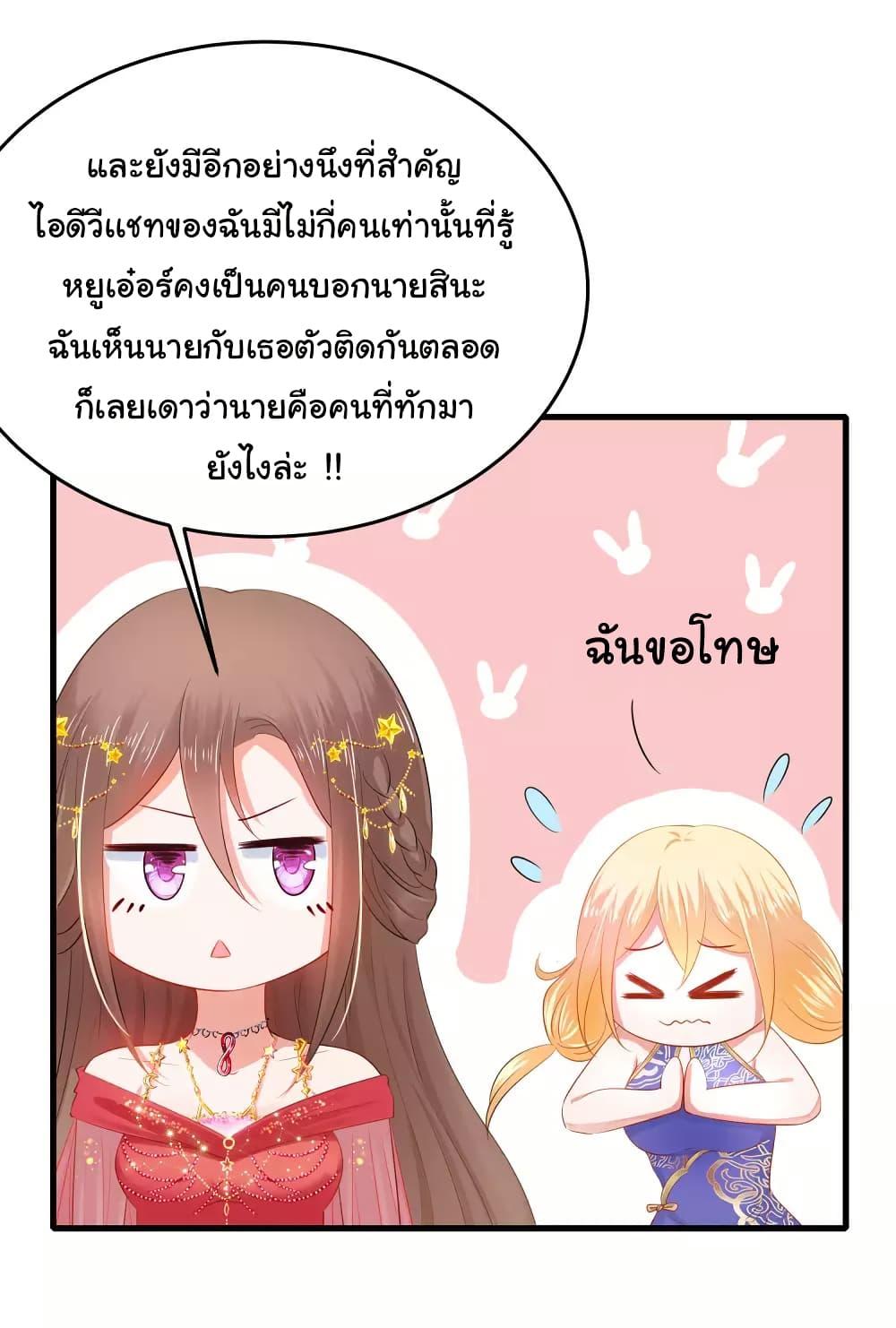 Manga-lc-com อ่านมังงะ อ่านการ์ตูน ออนไลน์ ฟรี Invincible Xueba System ตอนที่ 1 2 3 4 5 6 7 8 9 10 11 12 13 14 ฟรี ไม่มีโฆษณา Manga-lc - อ่าน มังงะ อ่าน การ์ตูน ออนไลน์ อ่านมังงะ ฟรี