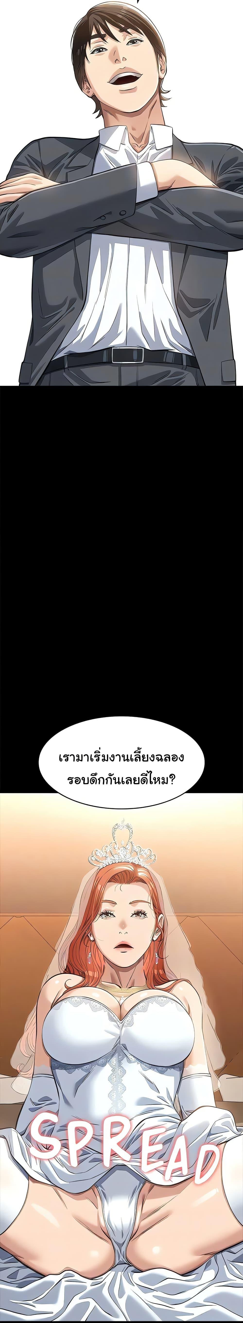 Doujin-Lc- อ่าน โดจิน มังฮวา เกาหลี ญี่ปุ่น จีน แปลไทย Resume ตอนที่ 1 2 3 4 5 6 7 8 9 10 11 12 13 14 ฟรี ไม่มีโฆษณา อ่าน โดจิน Manhwa เกาหลี ญี่ปุ่น จีน เรามีครบ คัดมาให้เน้นๆ โดจิน 18+ รับประกันความฟินโดย  Doujin Lc
