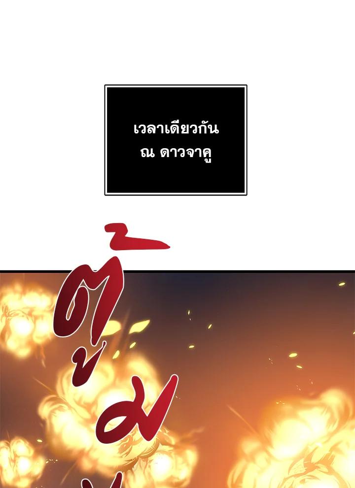 Doujin-Lc- อ่าน โดจิน มังฮวา เกาหลี ญี่ปุ่น จีน แปลไทย เนโครแมนเซอร์แห่งสถานีโซล ตอนที่ 1 2 3 4 5 6 7 8 9 10 11 12 13 14 ฟรี ไม่มีโฆษณา อ่าน โดจิน Manhwa เกาหลี ญี่ปุ่น จีน เรามีครบ คัดมาให้เน้นๆ โดจิน 18+ รับประกันความฟินโดย  Doujin Lc