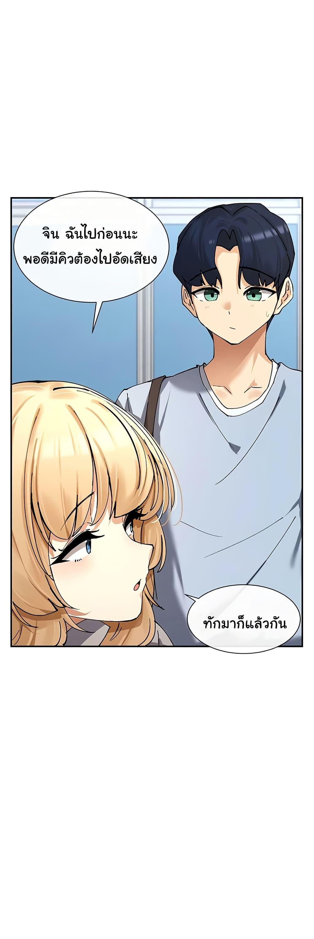 Doujin-Lc- อ่าน โดจิน มังฮวา เกาหลี ญี่ปุ่น จีน แปลไทย You Watch Stuff Like That ตอนที่ 1 2 3 4 5 6 7 8 9 10 11 12 13 14 ฟรี ไม่มีโฆษณา อ่าน โดจิน Manhwa เกาหลี ญี่ปุ่น จีน เรามีครบ คัดมาให้เน้นๆ โดจิน 18+ รับประกันความฟินโดย  Doujin Lc