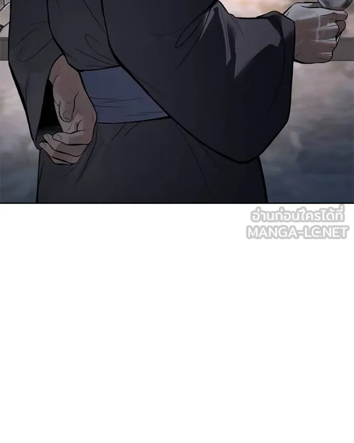 Baek XX ตอนที่ 110 รูปที่ 10
