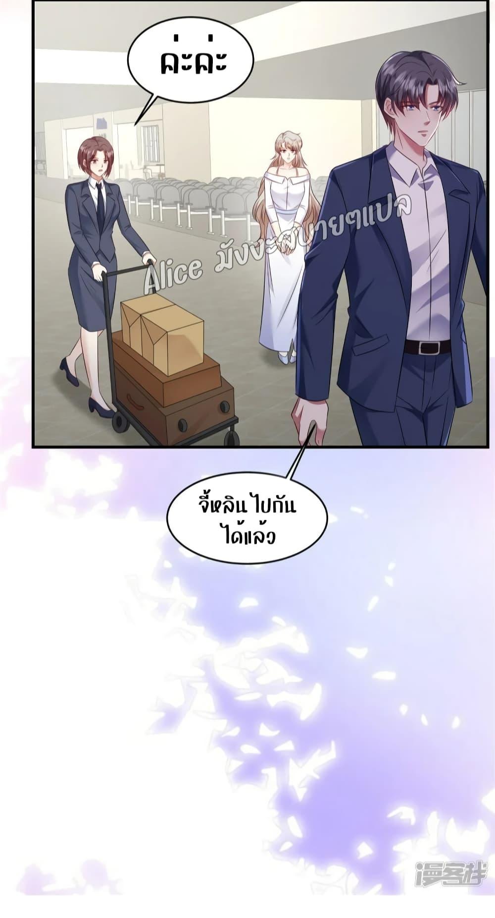 Manga-lc-com อ่านมังงะ อ่านการ์ตูน ออนไลน์ ฟรี PamperingtheP ตอนที่ 1 2 3 4 5 6 7 8 9 10 11 12 13 14 ฟรี ไม่มีโฆษณา Manga-lc - อ่าน มังงะ อ่าน การ์ตูน ออนไลน์ อ่านมังงะ ฟรี