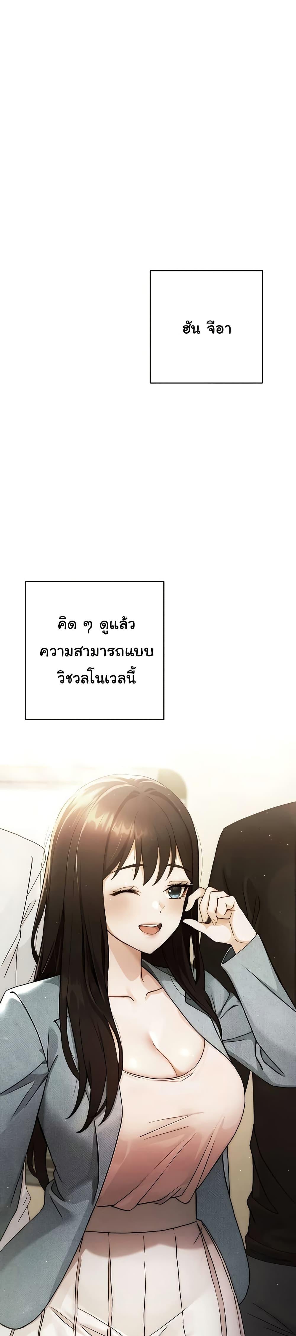 Doujin-Lc- อ่าน โดจิน มังฮวา เกาหลี ญี่ปุ่น จีน แปลไทย Love Choice ตอนที่ 1 2 3 4 5 6 7 8 9 10 11 12 13 14 ฟรี ไม่มีโฆษณา อ่าน โดจิน Manhwa เกาหลี ญี่ปุ่น จีน เรามีครบ คัดมาให้เน้นๆ โดจิน 18+ รับประกันความฟินโดย  Doujin Lc