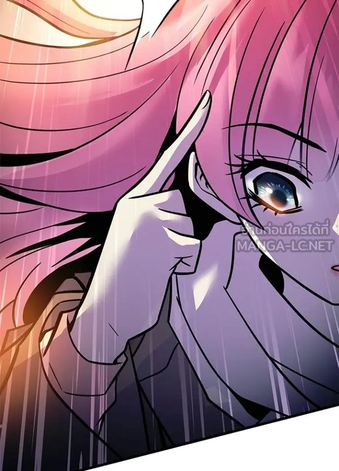 Villain to kill ตอนที่ 217 รูปที่ 73