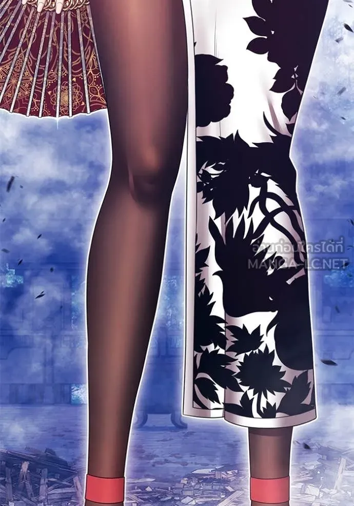 +99 ท่อนไม้ ตอนที่ 167 รูปที่ 359