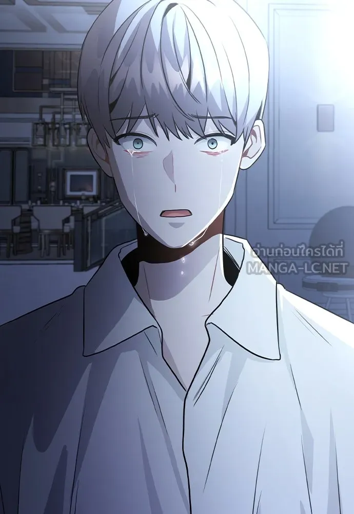 รักผิดแผน ตอนที่ 50 รูปที่ 105