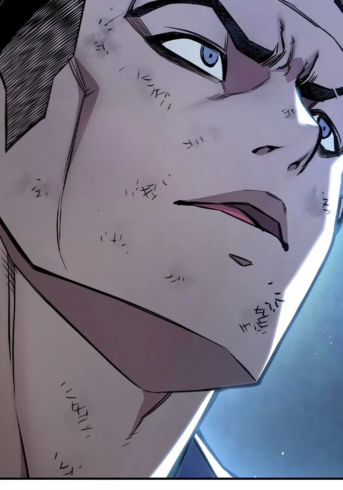 เยาวชนคนคุก ตอนที่ 6 รูปที่ 203