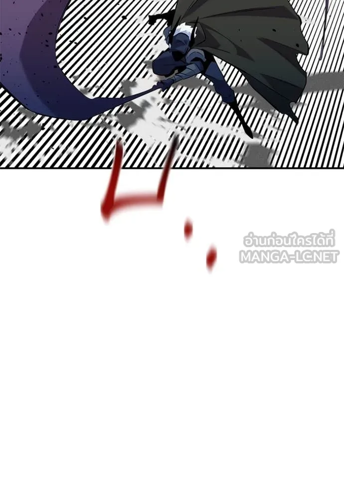 แยกร่าง ล่าอัตโนมัติ ตอนที่ 153 รูปที่ 81