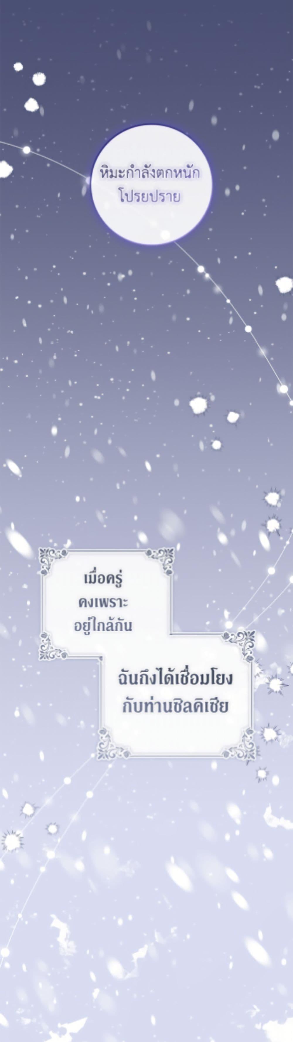 Manga-lc-com อ่านมังงะ อ่านการ์ตูน ออนไลน์ ฟรี Fakes Don’t Want To Be Real ตอนที่ 1 2 3 4 5 6 7 8 9 10 11 12 13 14 ฟรี ไม่มีโฆษณา Manga-lc - อ่าน มังงะ อ่าน การ์ตูน ออนไลน์ อ่านมังงะ ฟรี