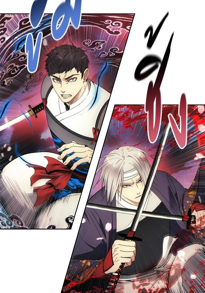 ศึกชิงบัลลังก์เทพเจ้ ตอนที่ 107 รูปที่ 7