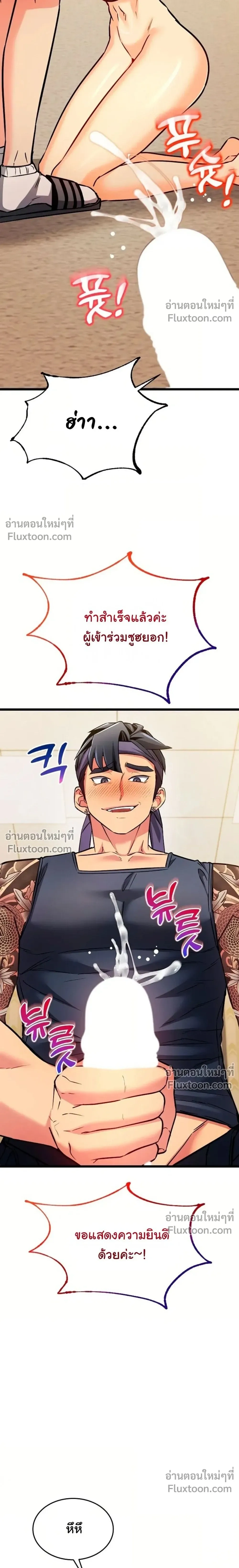 Doujin-Lc- อ่าน โดจิน มังฮวา เกาหลี ญี่ปุ่น จีน แปลไทย A Billion Dollar Girlfriend บททดสอบรัก เกมพันล้าน ตอนที่ 1 2 3 4 5 6 7 8 9 10 11 12 13 14 ฟรี ไม่มีโฆษณา อ่าน โดจิน Manhwa เกาหลี ญี่ปุ่น จีน เรามีครบ คัดมาให้เน้นๆ โดจิน 18+ รับประกันความฟินโดย  Doujin Lc