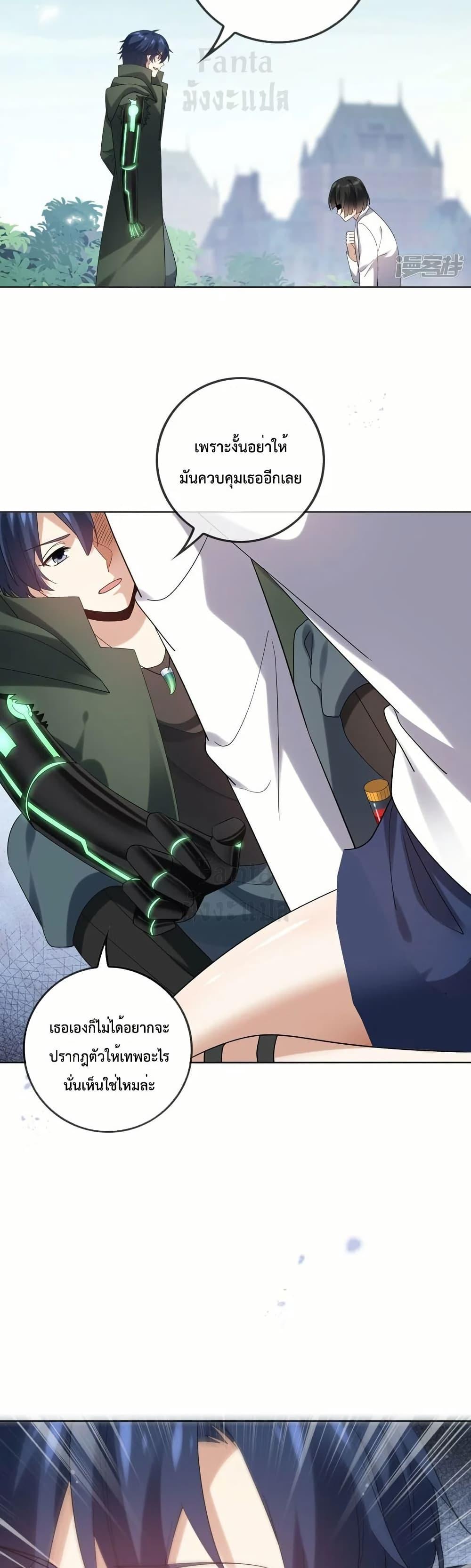 Manga-lc-com อ่านมังงะ อ่านการ์ตูน ออนไลน์ ฟรี MyEschatologic ตอนที่ 1 2 3 4 5 6 7 8 9 10 11 12 13 14 ฟรี ไม่มีโฆษณา Manga-lc - อ่าน มังงะ อ่าน การ์ตูน ออนไลน์ อ่านมังงะ ฟรี