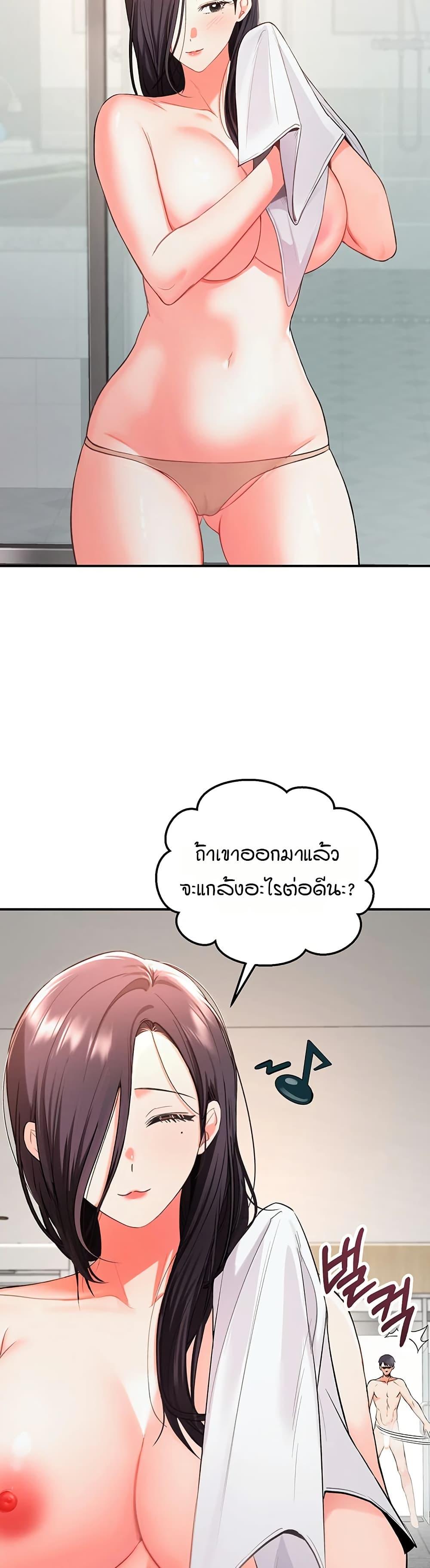 Doujin-Lc- อ่าน โดจิน มังฮวา เกาหลี ญี่ปุ่น จีน แปลไทย Woman Massage ตอนที่ 1 2 3 4 5 6 7 8 9 10 11 12 13 14 ฟรี ไม่มีโฆษณา อ่าน โดจิน Manhwa เกาหลี ญี่ปุ่น จีน เรามีครบ คัดมาให้เน้นๆ โดจิน 18+ รับประกันความฟินโดย  Doujin Lc