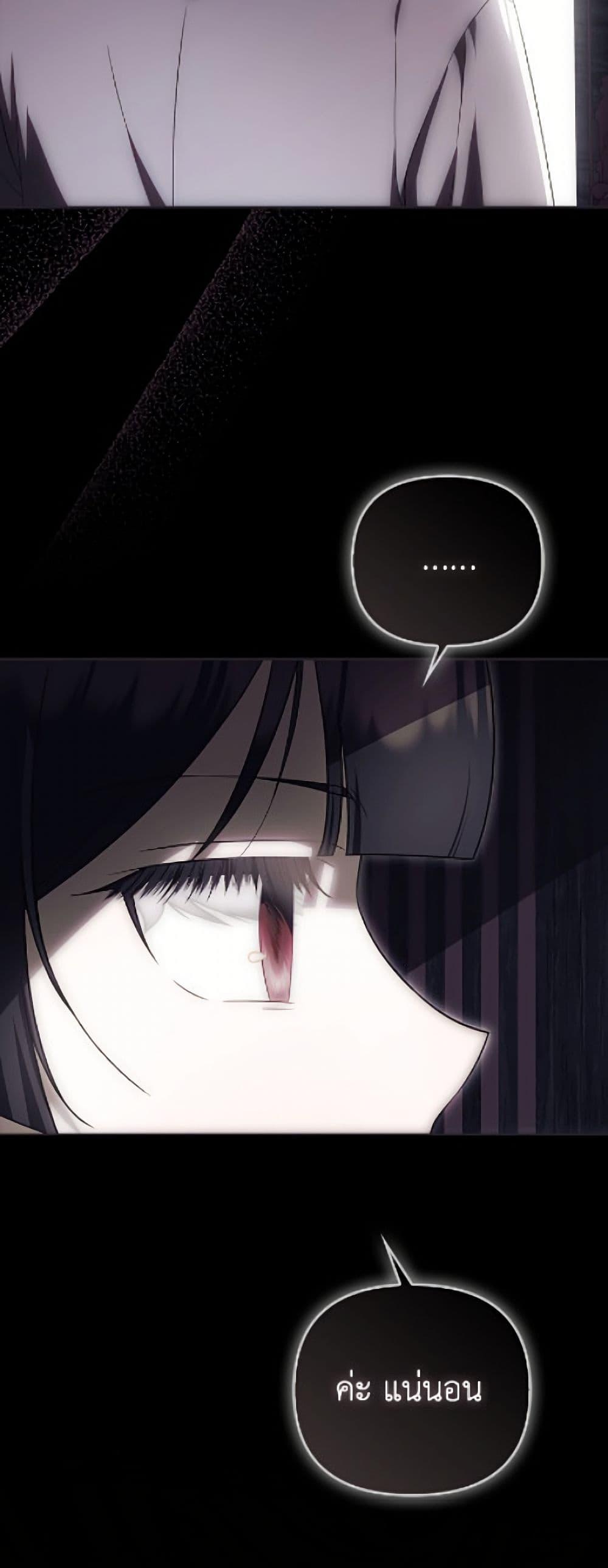 Manga-lc-com อ่านมังงะ อ่านการ์ตูน ออนไลน์ ฟรี It’s My First Time Being Loved ตอนที่ 1 2 3 4 5 6 7 8 9 10 11 12 13 14 ฟรี ไม่มีโฆษณา Manga-lc - อ่าน มังงะ อ่าน การ์ตูน ออนไลน์ อ่านมังงะ ฟรี