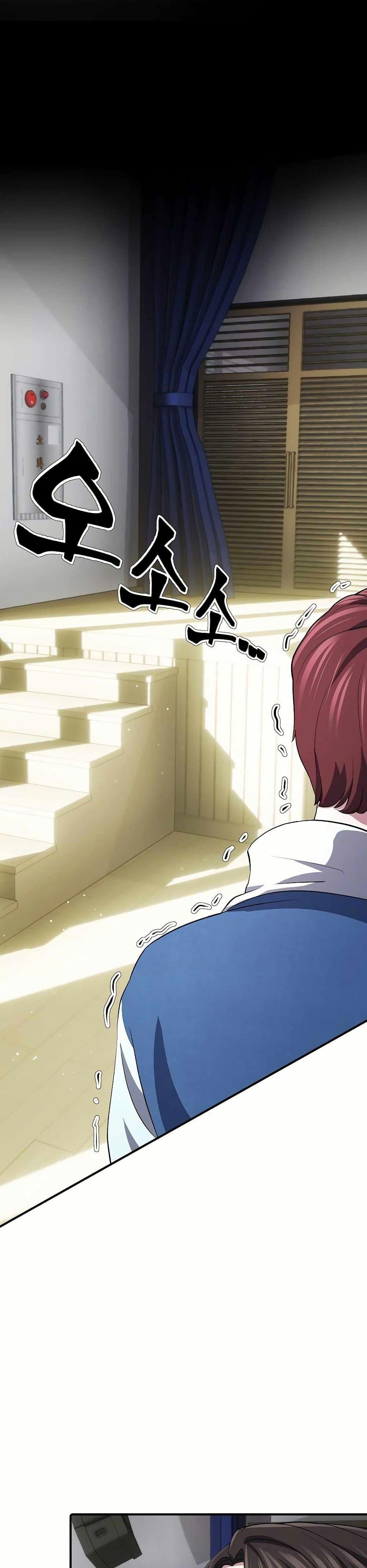 Manga-lc-com อ่านมังงะ อ่านการ์ตูน ออนไลน์ ฟรี The Corporations Bottom Works Well ตอนที่ 1 2 3 4 5 6 7 8 9 10 11 12 13 14 ฟรี ไม่มีโฆษณา Manga-lc - อ่าน มังงะ อ่าน การ์ตูน ออนไลน์ อ่านมังงะ ฟรี