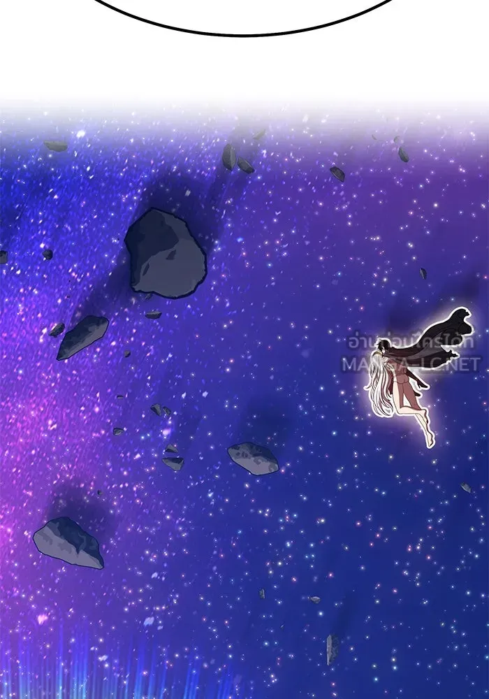 +99 ท่อนไม้พร้อมบวก ตอนที่ 60 รูปที่ 456