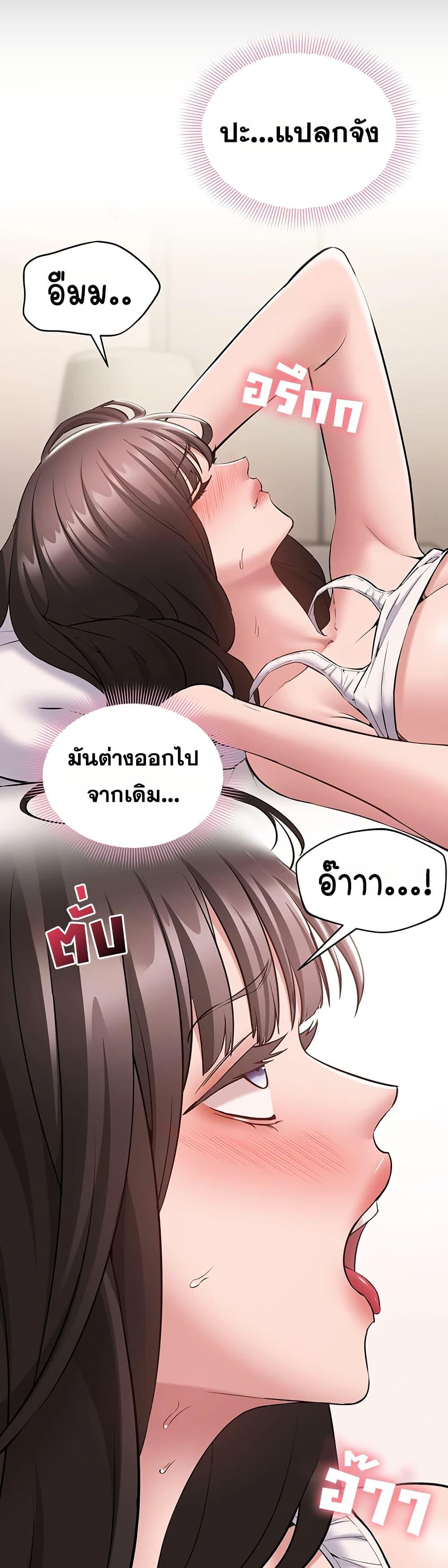 Doujin-Lc- อ่าน โดจิน มังฮวา เกาหลี ญี่ปุ่น จีน แปลไทย Quiet Worker ตอนที่ 1 2 3 4 5 6 7 8 9 10 11 12 13 14 ฟรี ไม่มีโฆษณา อ่าน โดจิน Manhwa เกาหลี ญี่ปุ่น จีน เรามีครบ คัดมาให้เน้นๆ โดจิน 18+ รับประกันความฟินโดย  Doujin Lc