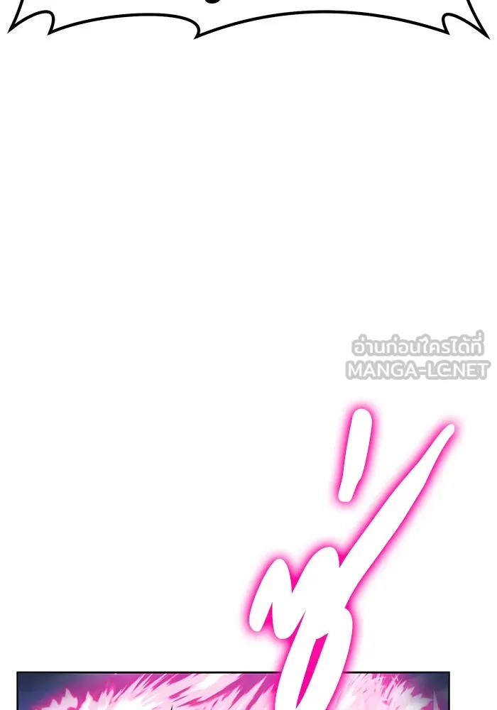 +99 ท่อนไม้พร้อมบวก ตอนที่ 59 ดิเมนชันอีตเตอร์ (7) รูปที่ 246