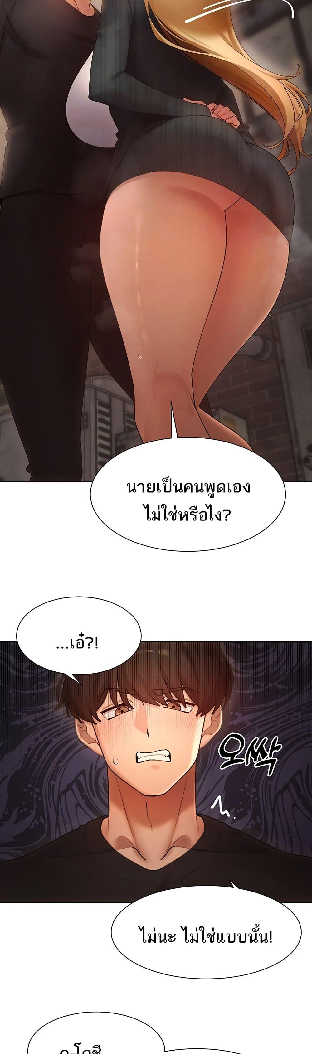 Doujin-Lc- อ่าน โดจิน มังฮวา เกาหลี ญี่ปุ่น จีน แปลไทย The Protagonist Gets Stronger When He Fucks the Female Hunter ตอนที่ 1 2 3 4 5 6 7 8 9 10 11 12 13 14 ฟรี ไม่มีโฆษณา อ่าน โดจิน Manhwa เกาหลี ญี่ปุ่น จีน เรามีครบ คัดมาให้เน้นๆ โดจิน 18+ รับประกันความฟินโดย  Doujin Lc
