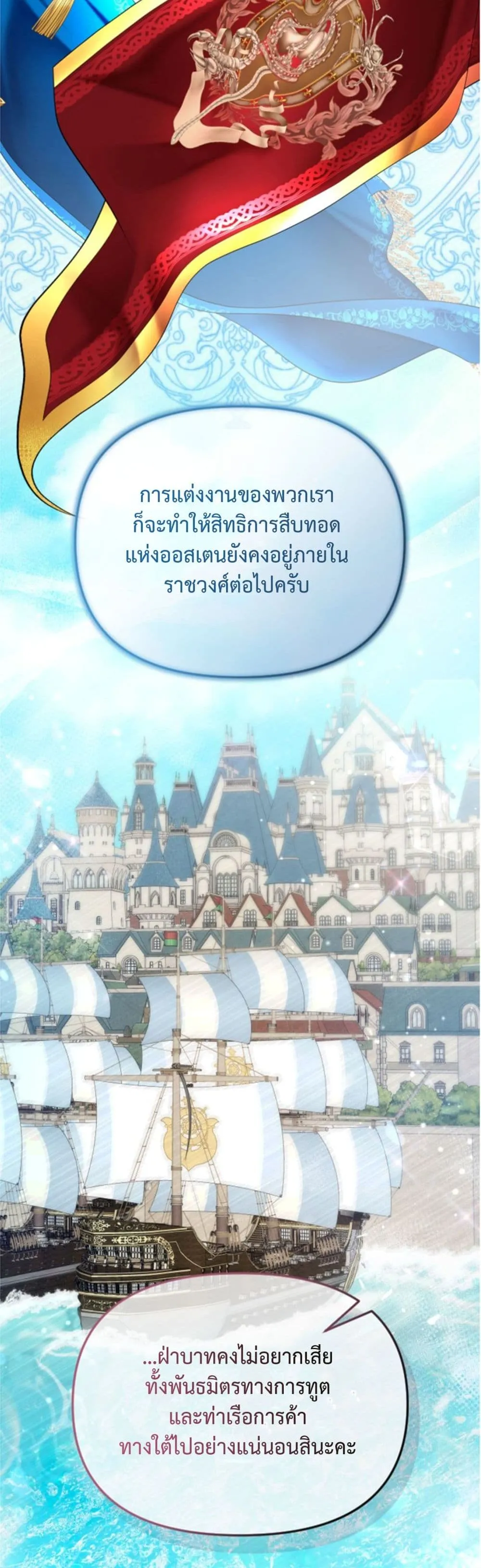 Manga-lc-com อ่านมังงะ อ่านการ์ตูน ออนไลน์ ฟรี You Are at the End of the Downfall ตอนที่ 1 2 3 4 5 6 7 8 9 10 11 12 13 14 ฟรี ไม่มีโฆษณา Manga-lc - อ่าน มังงะ อ่าน การ์ตูน ออนไลน์ อ่านมังงะ ฟรี
