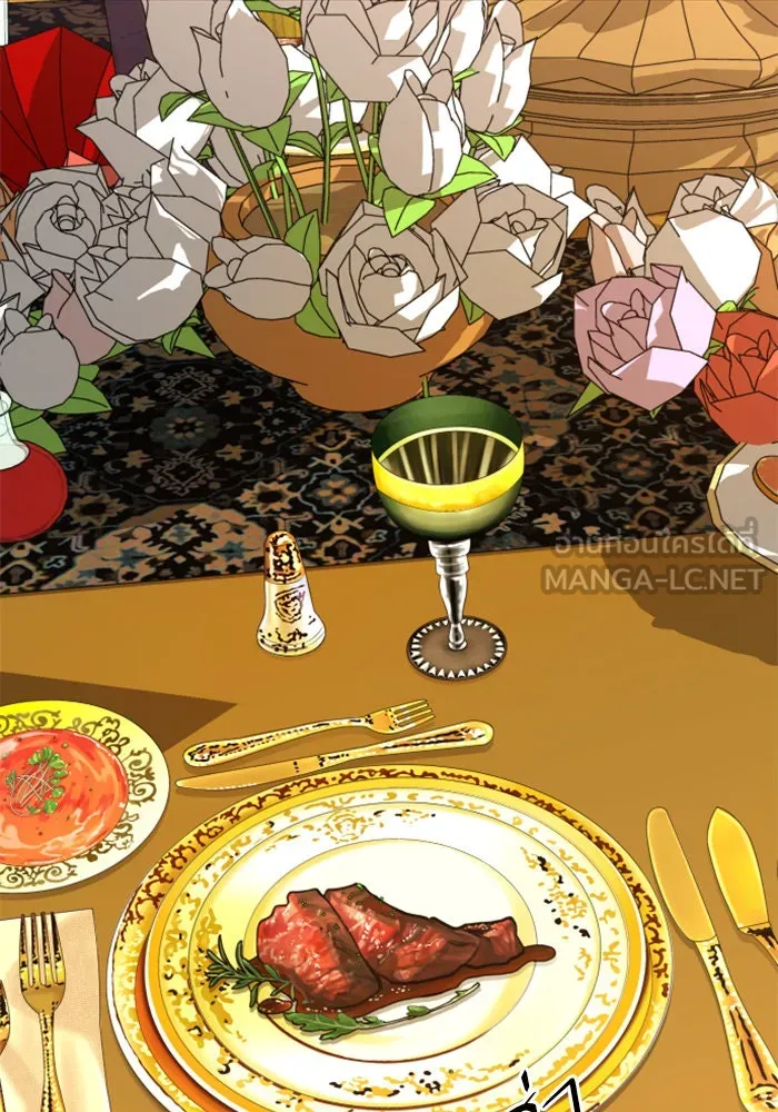 ชิงชีวิตพลิกลิขิตชะตา ตอนที่ 47. ได้ข่าวว่าฆ่าพ่อของตัวเอง(3) รูปที่ 66