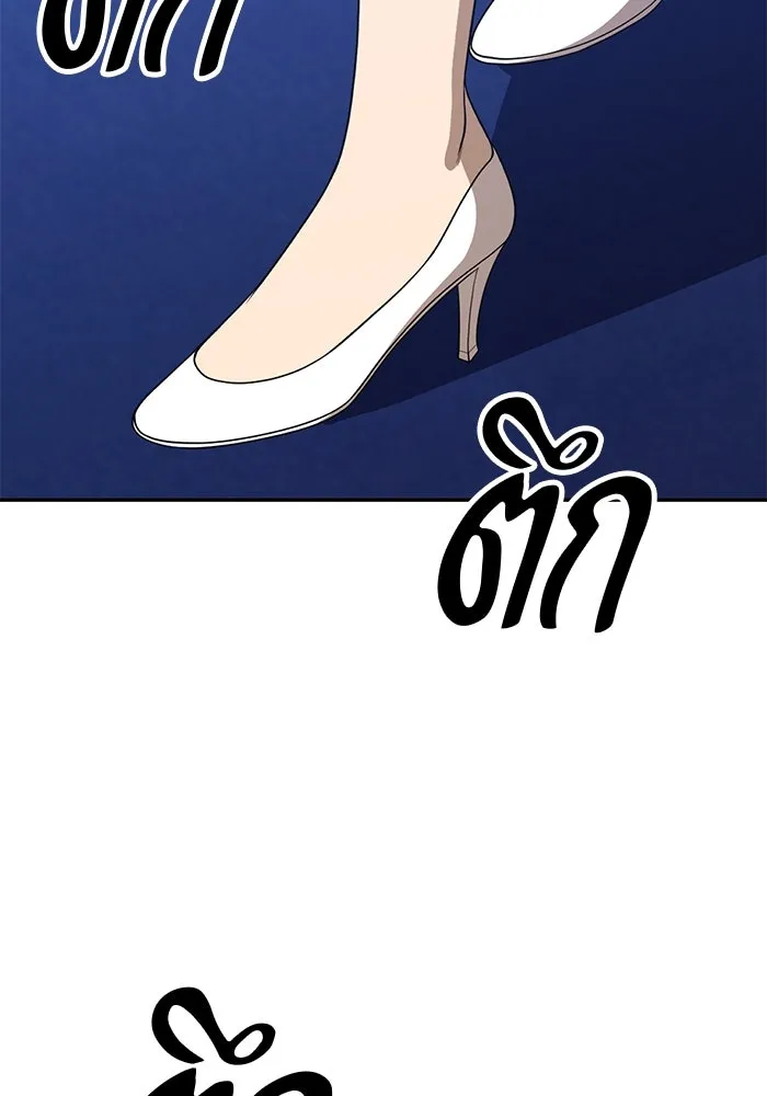 +99 ท่อนไม้พร้อมบวก ตอนที่ 54 รูปที่ 383