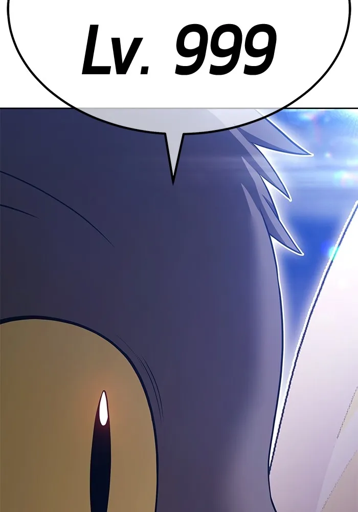 +99 ท่อนไม้พร้อมบวก ตอนที่ 65 คนลวง (3) รูปที่ 110