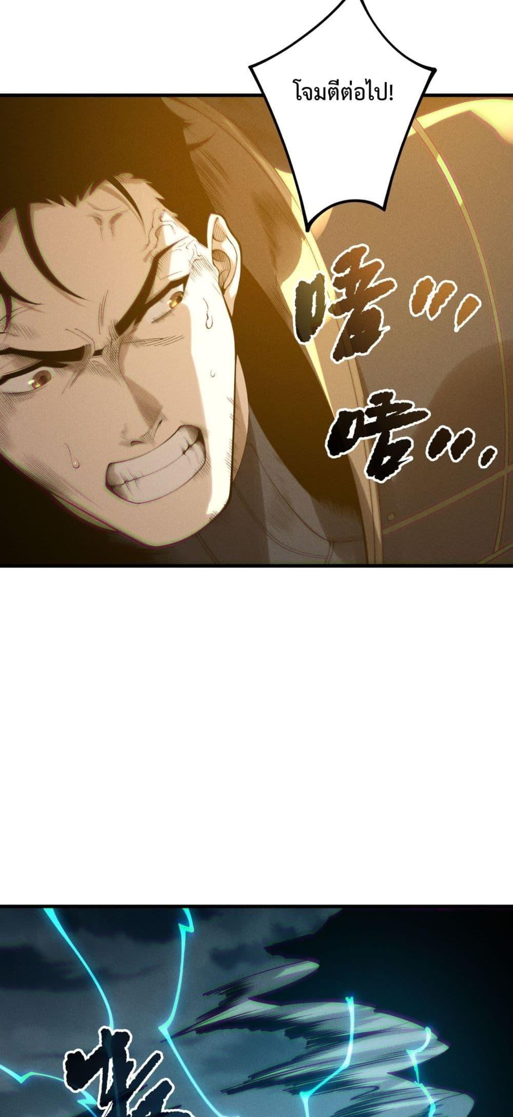 Manga-lc-com อ่านมังงะ อ่านการ์ตูน ออนไลน์ ฟรี NecromancerKin ตอนที่ 1 2 3 4 5 6 7 8 9 10 11 12 13 14 ฟรี ไม่มีโฆษณา Manga-lc - อ่าน มังงะ อ่าน การ์ตูน ออนไลน์ อ่านมังงะ ฟรี