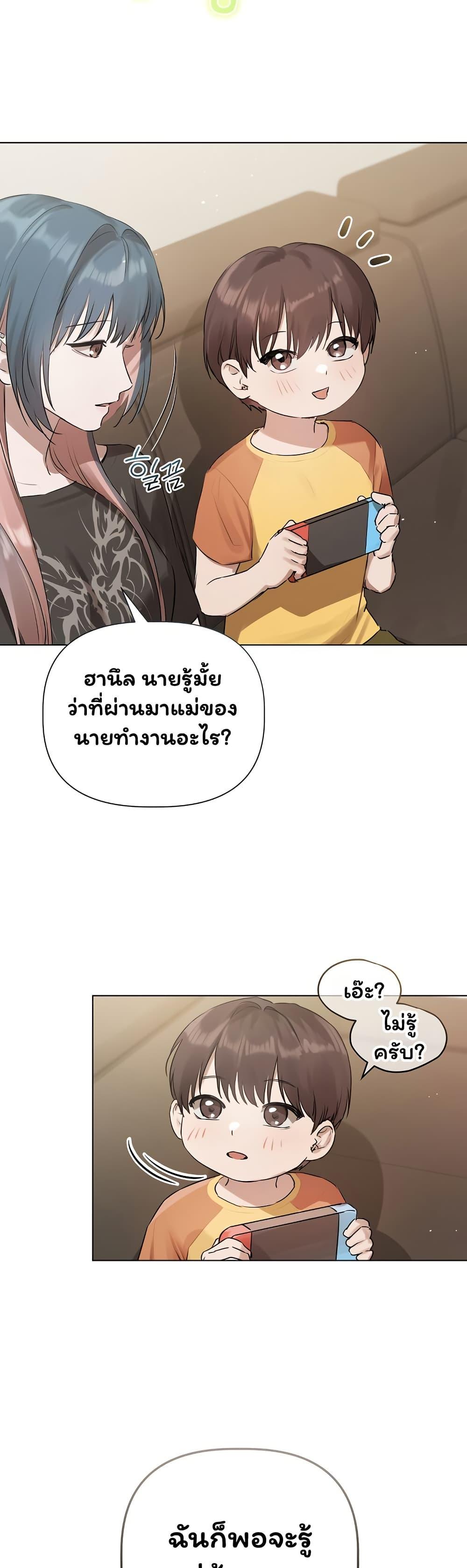 Doujin-Lc- อ่าน โดจิน มังฮวา เกาหลี ญี่ปุ่น จีน แปลไทย Slave to Poetry ตอนที่ 1 2 3 4 5 6 7 8 9 10 11 12 13 14 ฟรี ไม่มีโฆษณา อ่าน โดจิน Manhwa เกาหลี ญี่ปุ่น จีน เรามีครบ คัดมาให้เน้นๆ โดจิน 18+ รับประกันความฟินโดย  Doujin Lc