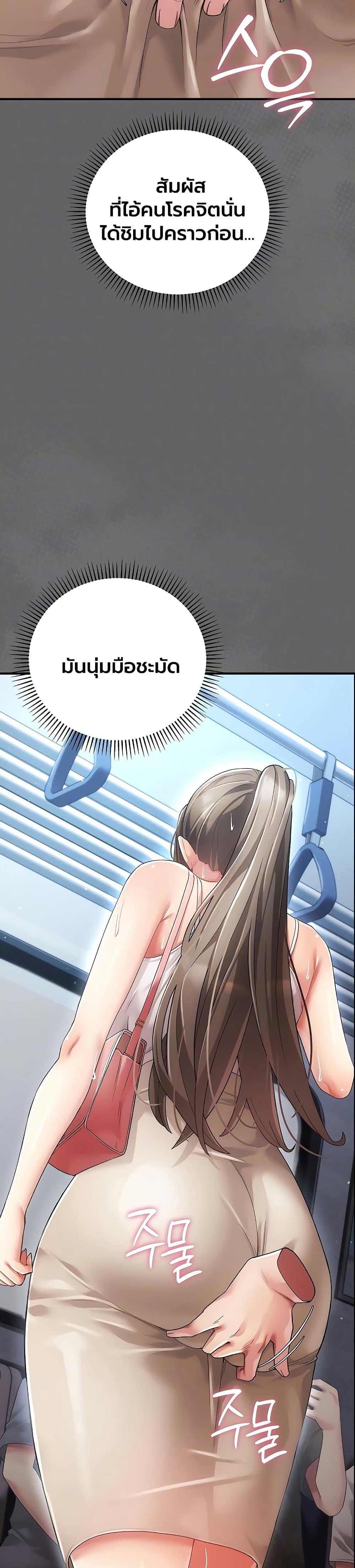Doujin-Lc- อ่าน โดจิน มังฮวา เกาหลี ญี่ปุ่น จีน แปลไทย A Secret Married ตอนที่ 1 2 3 4 5 6 7 8 9 10 11 12 13 14 ฟรี ไม่มีโฆษณา อ่าน โดจิน Manhwa เกาหลี ญี่ปุ่น จีน เรามีครบ คัดมาให้เน้นๆ โดจิน 18+ รับประกันความฟินโดย  Doujin Lc