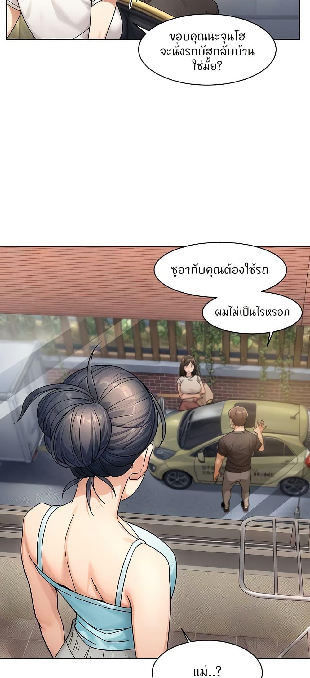 Doujin-Lc- อ่าน โดจิน มังฮวา เกาหลี ญี่ปุ่น จีน แปลไทย Cleaning Service ตอนที่ 1 2 3 4 5 6 7 8 9 10 11 12 13 14 ฟรี ไม่มีโฆษณา อ่าน โดจิน Manhwa เกาหลี ญี่ปุ่น จีน เรามีครบ คัดมาให้เน้นๆ โดจิน 18+ รับประกันความฟินโดย  Doujin Lc
