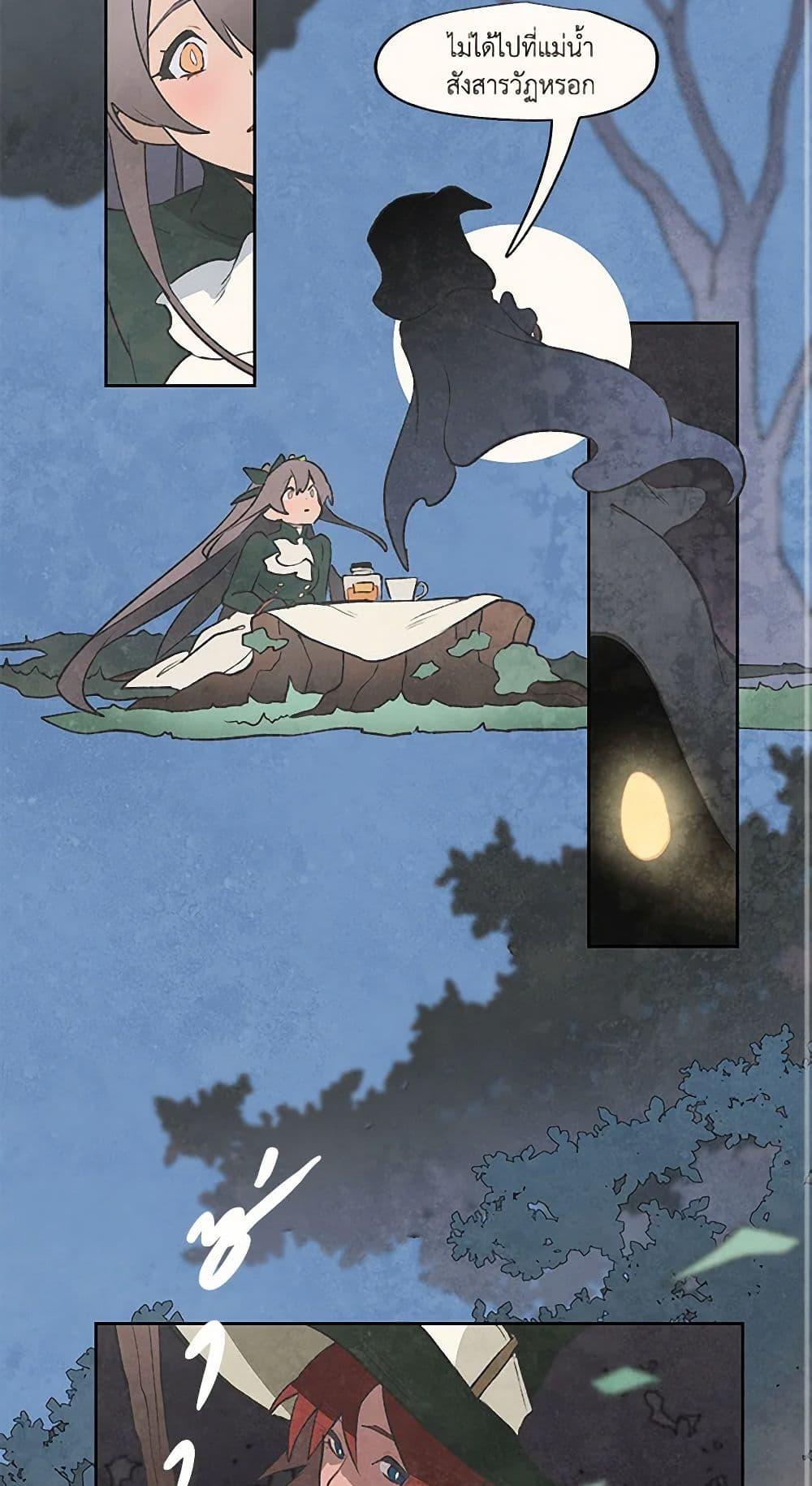 Manga-lc-com อ่านมังงะ อ่านการ์ตูน ออนไลน์ ฟรี Wait Where the Shooting Star Falls ตอนที่ 1 2 3 4 5 6 7 8 9 10 11 12 13 14 ฟรี ไม่มีโฆษณา Manga-lc - อ่าน มังงะ อ่าน การ์ตูน ออนไลน์ อ่านมังงะ ฟรี