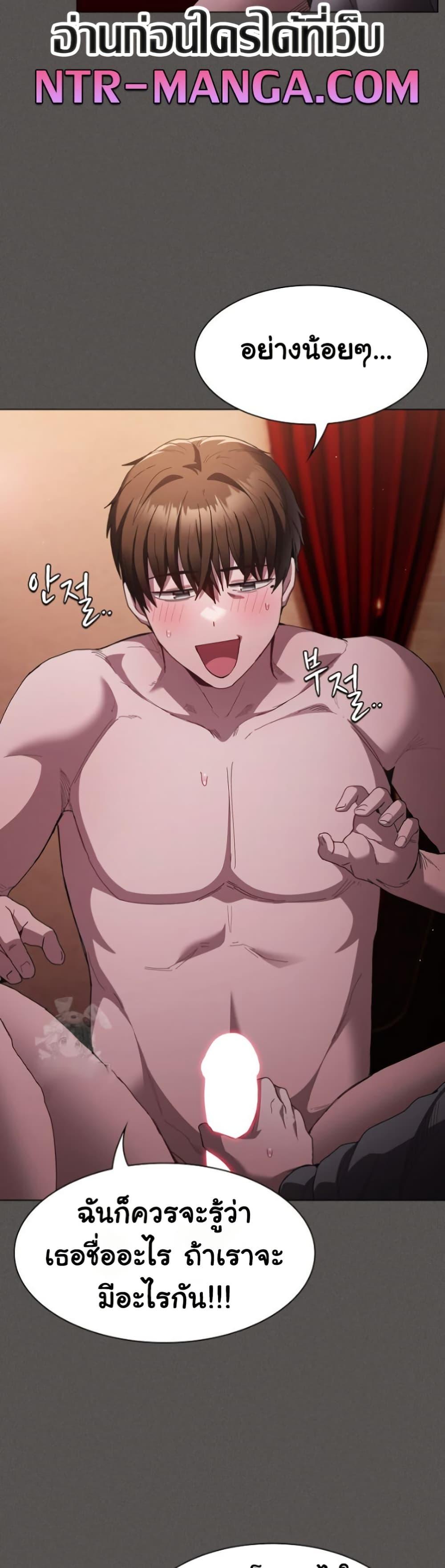 Doujin-Lc- อ่าน โดจิน มังฮวา เกาหลี ญี่ปุ่น จีน แปลไทย Believe Me! I Offer You My First ตอนที่ 1 2 3 4 5 6 7 8 9 10 11 12 13 14 ฟรี ไม่มีโฆษณา อ่าน โดจิน Manhwa เกาหลี ญี่ปุ่น จีน เรามีครบ คัดมาให้เน้นๆ โดจิน 18+ รับประกันความฟินโดย  Doujin Lc