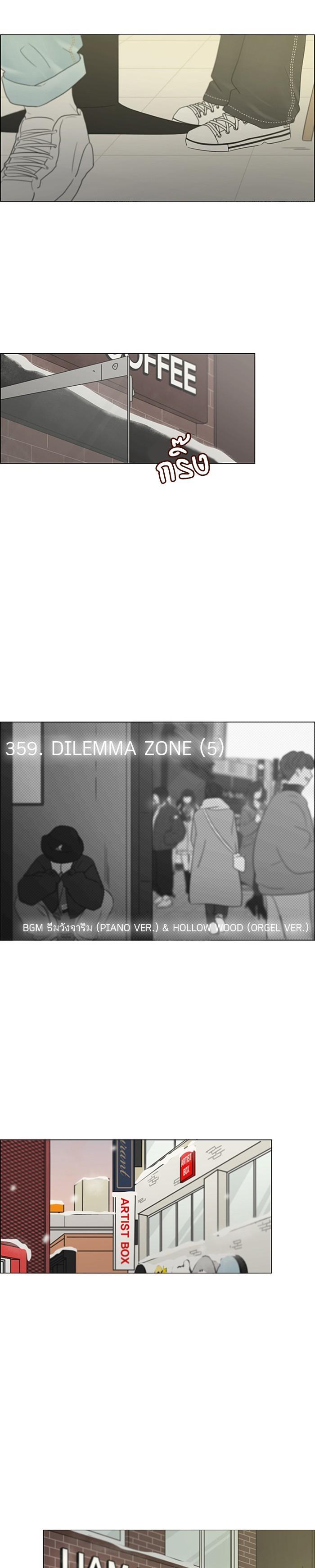 Manga-lc-com อ่านมังงะ อ่านการ์ตูน ออนไลน์ ฟรี Love Revolution รักนี้ต้องปฏิวัติ ตอนที่ 1 2 3 4 5 6 7 8 9 10 11 12 13 14 ฟรี ไม่มีโฆษณา Manga-lc - อ่าน มังงะ อ่าน การ์ตูน ออนไลน์ อ่านมังงะ ฟรี