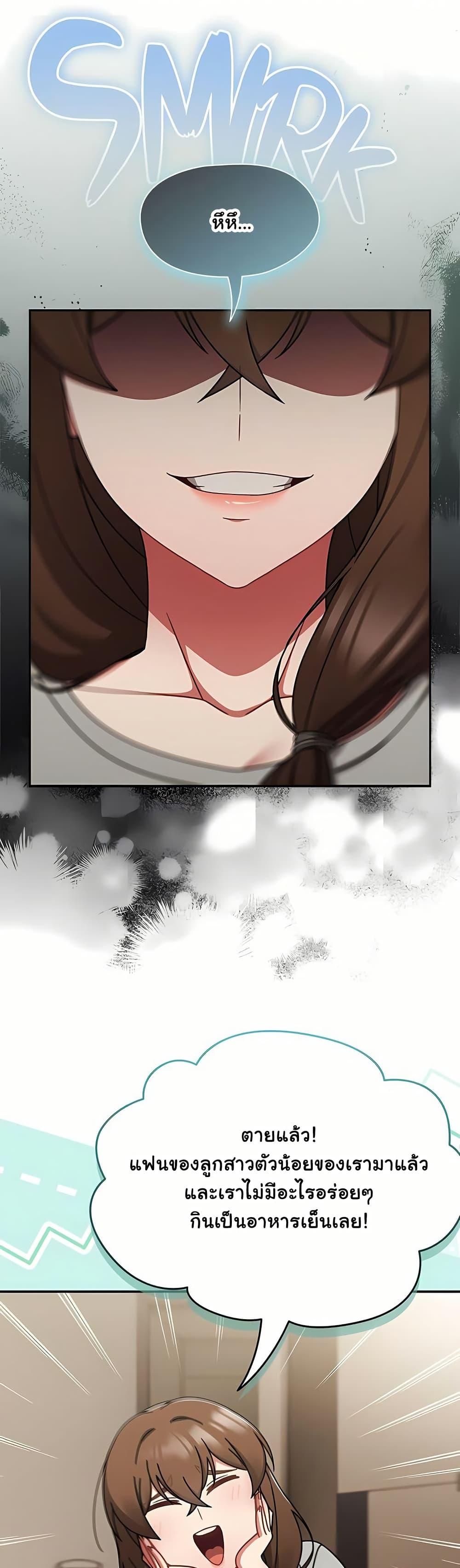 Doujin-Lc- อ่าน โดจิน มังฮวา เกาหลี ญี่ปุ่น จีน แปลไทย Ground and Pound ตอนที่ 1 2 3 4 5 6 7 8 9 10 11 12 13 14 ฟรี ไม่มีโฆษณา อ่าน โดจิน Manhwa เกาหลี ญี่ปุ่น จีน เรามีครบ คัดมาให้เน้นๆ โดจิน 18+ รับประกันความฟินโดย  Doujin Lc
