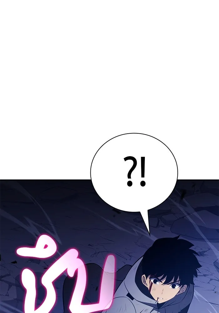 ลูกชายคนเล็กของดยุกคือมือสังหาร ตอนที่ 90 รูปที่ 191