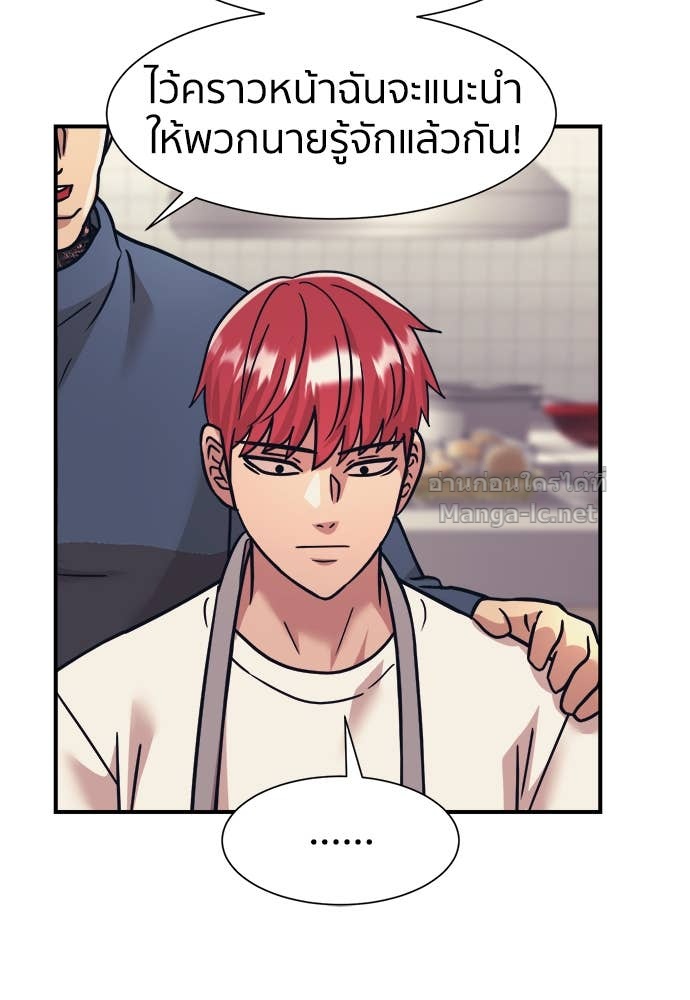 Doujin-Lc- อ่าน โดจิน มังฮวา เกาหลี ญี่ปุ่น จีน แปลไทย โคตรแกร่ง ตอนที่ 1 2 3 4 5 6 7 8 9 10 11 12 13 14 ฟรี ไม่มีโฆษณา อ่าน โดจิน Manhwa เกาหลี ญี่ปุ่น จีน เรามีครบ คัดมาให้เน้นๆ โดจิน 18+ รับประกันความฟินโดย Doujin Lc