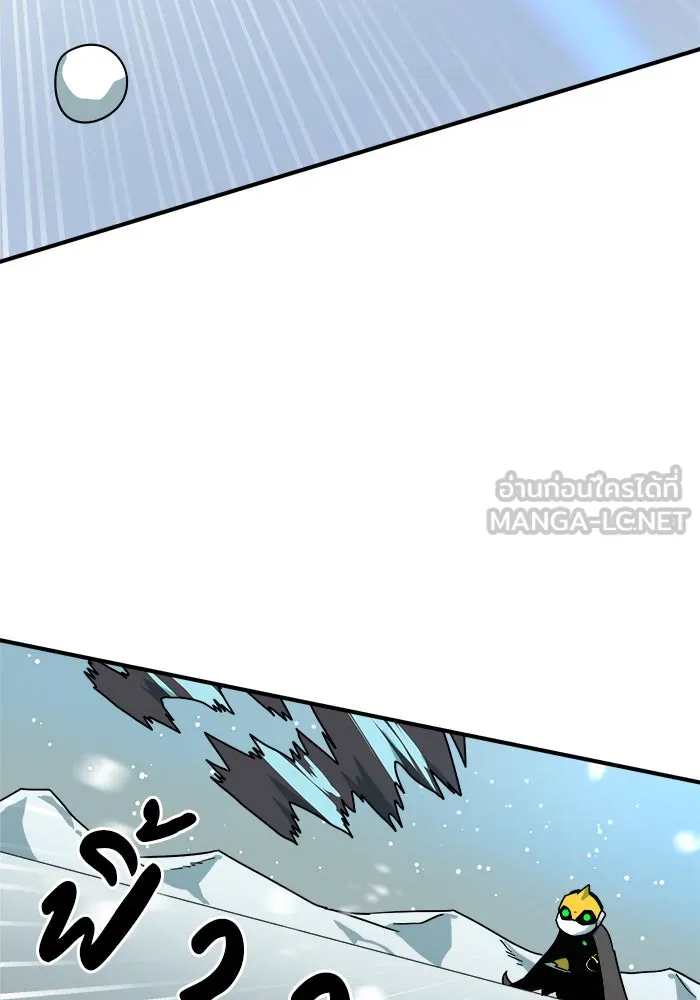 Double Click ตอนที่ 25 รูปที่ 99