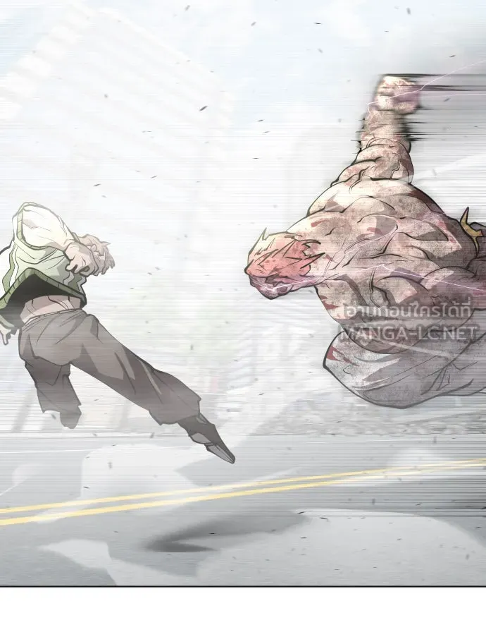 ยุคแห่งยอดมนุษย์ ตอนที่ 87 รูปที่ 99