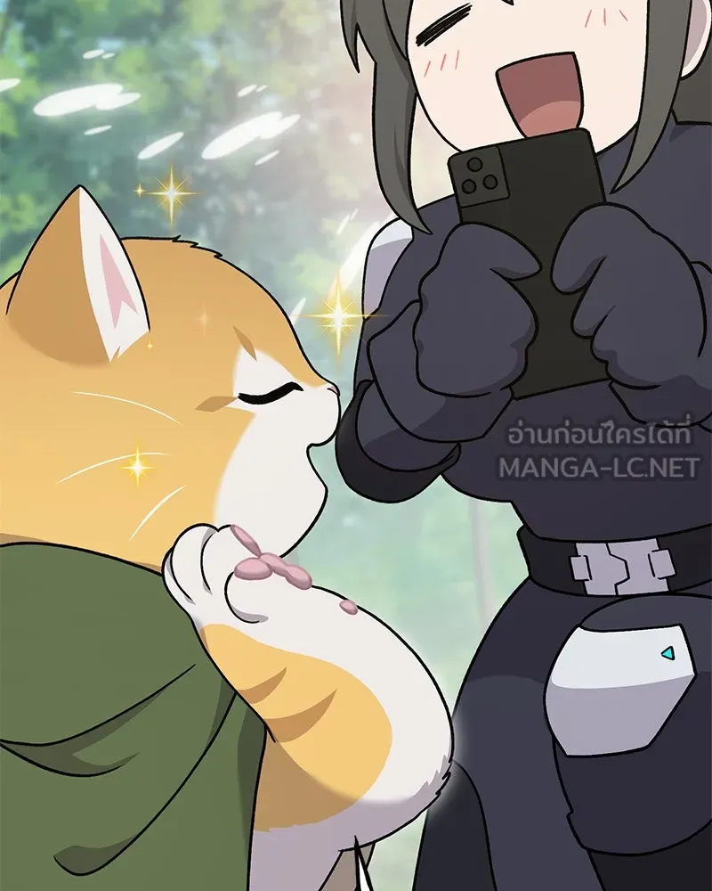 ปลูกผักพิชิตหอคอย ตอนที่ 36 รูปที่ 21