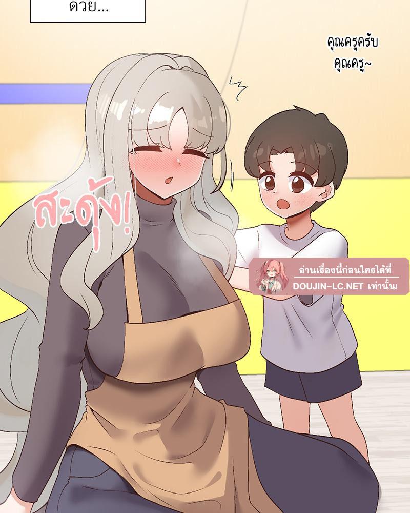 Doujin-Lc- อ่าน โดจิน มังฮวา เกาหลี ญี่ปุ่น จีน แปลไทย Family with Benefits ตอนที่ 1 2 3 4 5 6 7 8 9 10 11 12 13 14 ฟรี ไม่มีโฆษณา อ่าน โดจิน Manhwa เกาหลี ญี่ปุ่น จีน เรามีครบ คัดมาให้เน้นๆ โดจิน 18+ รับประกันความฟินโดย  Doujin Lc