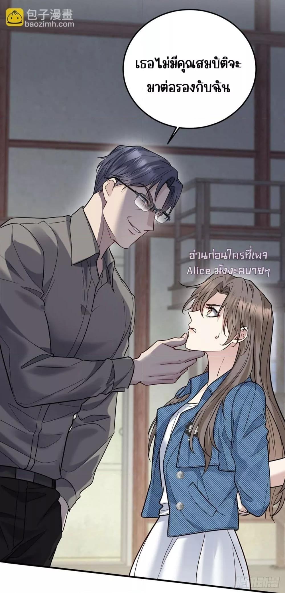 Manga-lc-com อ่านมังงะ อ่านการ์ตูน ออนไลน์ ฟรี AfterBreaking ตอนที่ 1 2 3 4 5 6 7 8 9 10 11 12 13 14 ฟรี ไม่มีโฆษณา Manga-lc - อ่าน มังงะ อ่าน การ์ตูน ออนไลน์ อ่านมังงะ ฟรี
