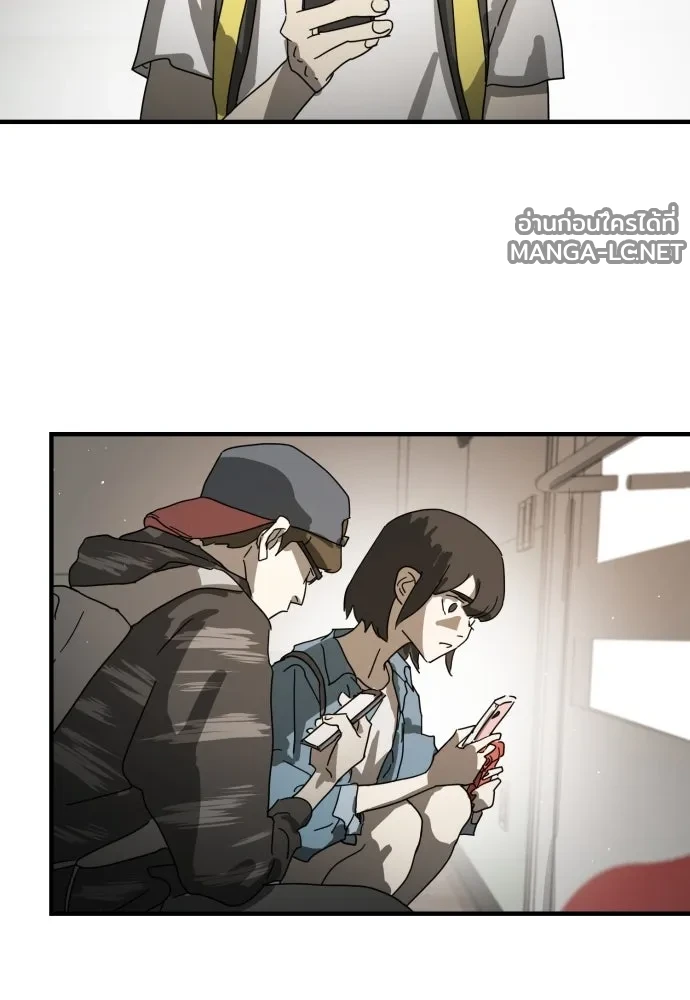 Manga-lc-com อ่านมังงะ อ่านการ์ตูน ออนไลน์ ฟรี วันดีคืนดี โซลก็ ตอนที่ 1 2 3 4 5 6 7 8 9 10 11 12 13 14 ฟรี ไม่มีโฆษณา Manga-lc - อ่าน มังงะ อ่าน การ์ตูน ออนไลน์ อ่านมังงะ ฟรี