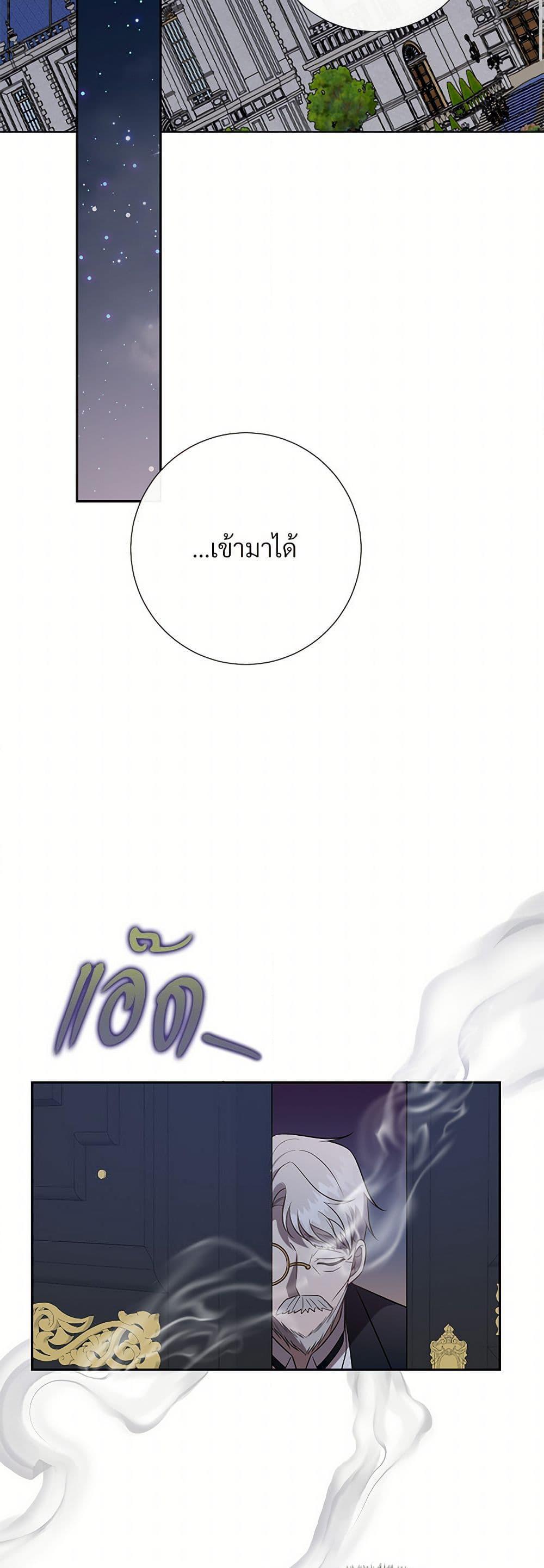 Manga-lc-com อ่านมังงะ อ่านการ์ตูน ออนไลน์ ฟรี Please Don’t Eat Me! ตอนที่ 1 2 3 4 5 6 7 8 9 10 11 12 13 14 ฟรี ไม่มีโฆษณา Manga-lc - อ่าน มังงะ อ่าน การ์ตูน ออนไลน์ อ่านมังงะ ฟรี