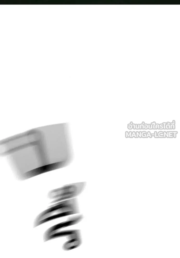 reality ตอนที่ 173 รูปที่ 102