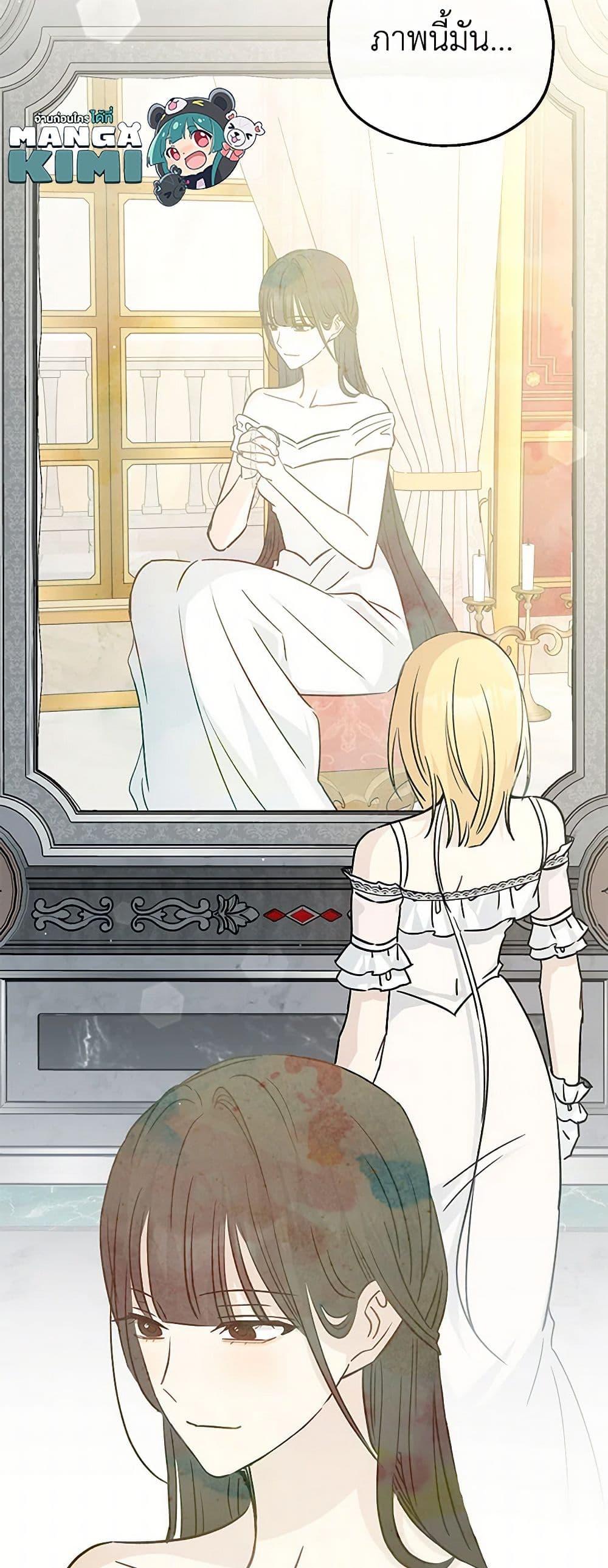 Manga-lc-com อ่านมังงะ อ่านการ์ตูน ออนไลน์ ฟรี Monster Princess ตอนที่ 1 2 3 4 5 6 7 8 9 10 11 12 13 14 ฟรี ไม่มีโฆษณา Manga-lc - อ่าน มังงะ อ่าน การ์ตูน ออนไลน์ อ่านมังงะ ฟรี