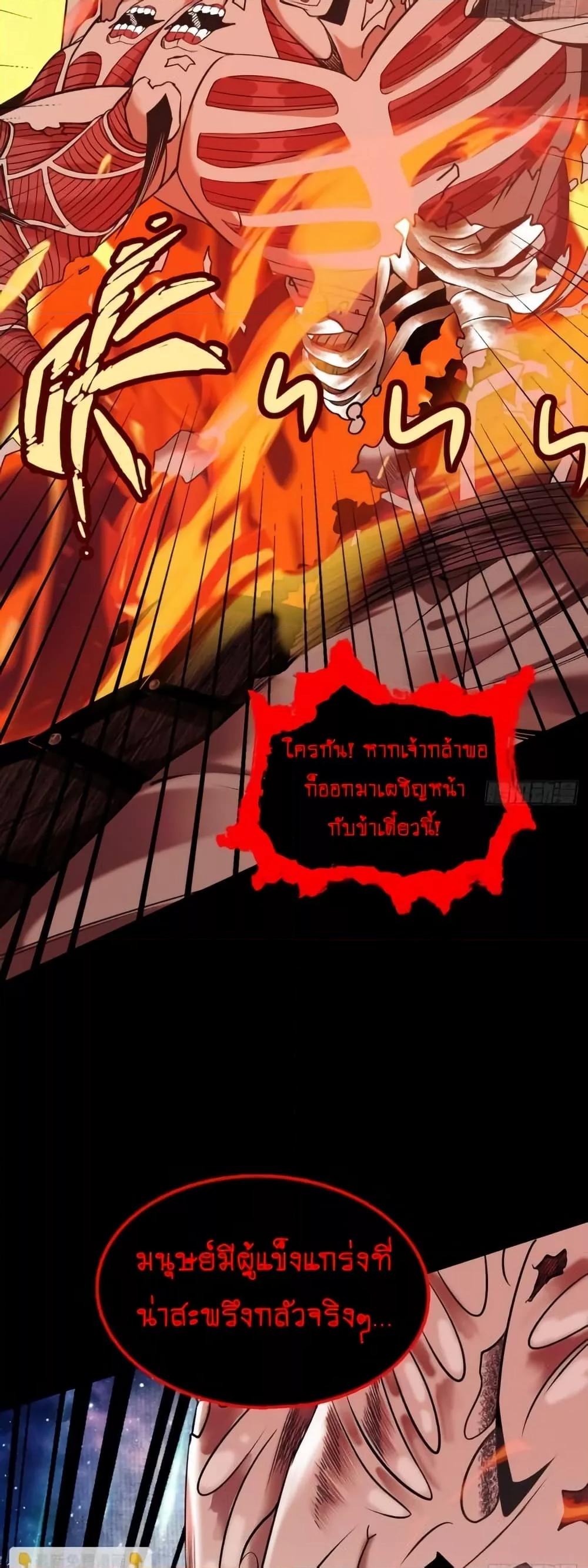 Manga-lc-com อ่านมังงะ อ่านการ์ตูน ออนไลน์ ฟรี MyCultivation ตอนที่ 1 2 3 4 5 6 7 8 9 10 11 12 13 14 ฟรี ไม่มีโฆษณา Manga-lc - อ่าน มังงะ อ่าน การ์ตูน ออนไลน์ อ่านมังงะ ฟรี