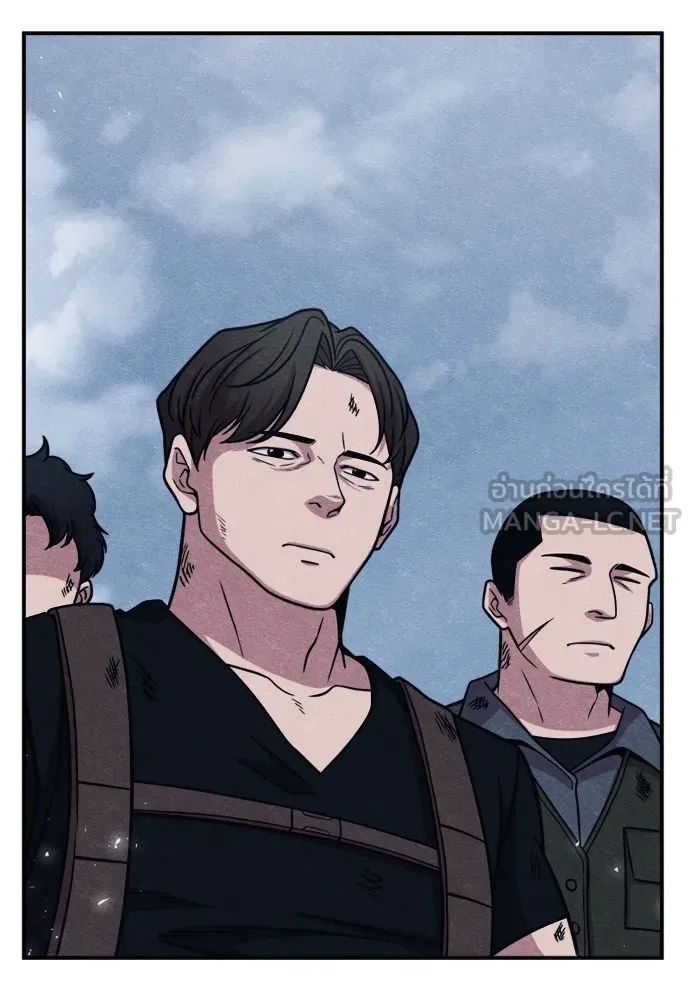 Zombie X Slasher ตอนที่ 46 รูปที่ 33