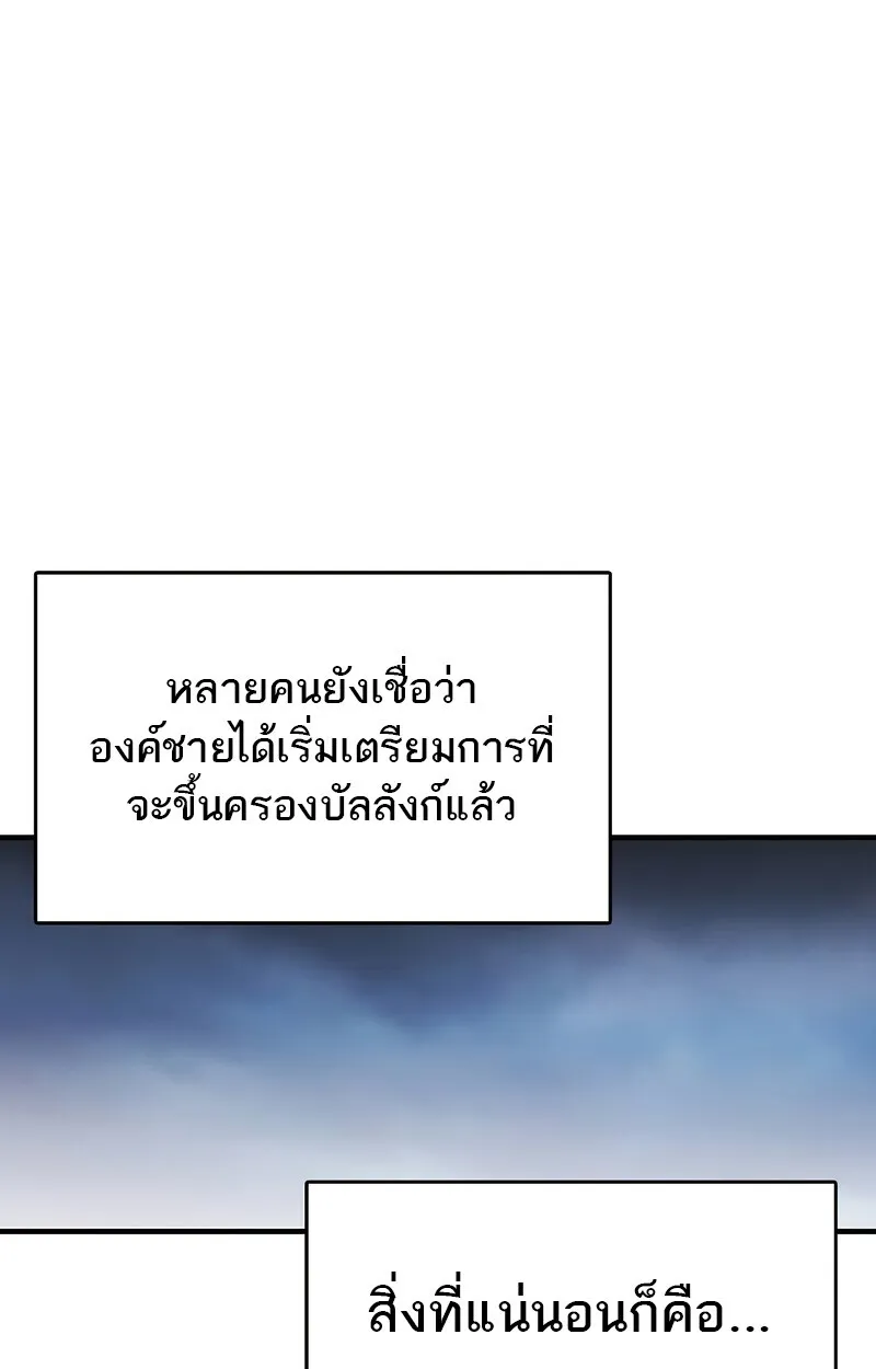 Manga-lc-com อ่านมังงะ อ่านการ์ตูน ออนไลน์ ฟรี Bloodhound’s Regression Instinct ตอนที่ 1 2 3 4 5 6 7 8 9 10 11 12 13 14 ฟรี ไม่มีโฆษณา Manga-lc - อ่าน มังงะ อ่าน การ์ตูน ออนไลน์ อ่านมังงะ ฟรี