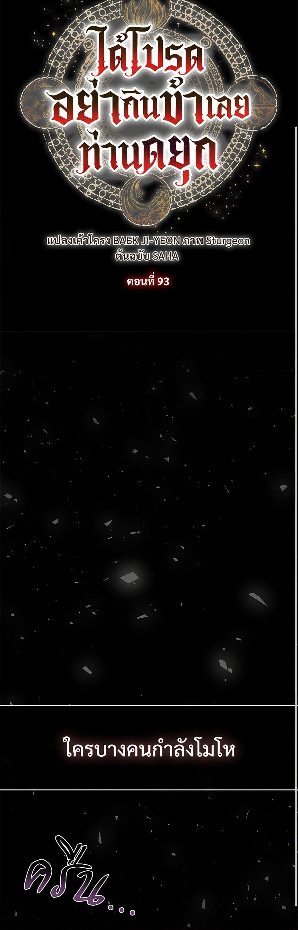 Manga-lc-com อ่านมังงะ อ่านการ์ตูน ออนไลน์ ฟรี Please Don’t Eat Me! ตอนที่ 1 2 3 4 5 6 7 8 9 10 11 12 13 14 ฟรี ไม่มีโฆษณา Manga-lc - อ่าน มังงะ อ่าน การ์ตูน ออนไลน์ อ่านมังงะ ฟรี